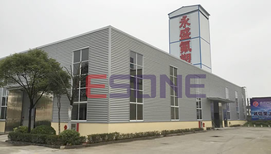 泰興市永盛氟塑制品有限公司-特氟龍膠帶|特氟龍高溫焊布|硅膠布|耐高溫輸送帶|粘合機(jī)帶|串焊機(jī)皮帶-您好，歡迎訪(fǎng)問(wèn)泰興市永盛氟塑制品有限公司！特氟龍膠帶|特氟龍高溫焊布|硅膠布|耐高溫輸送帶|粘合機(jī)帶|串焊機(jī)皮帶專(zhuān)業(yè)制造商